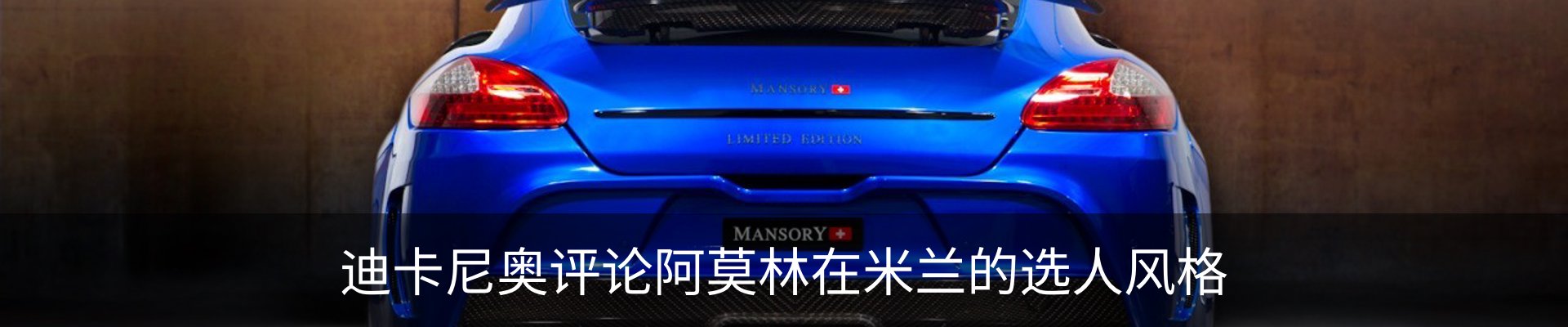 资讯动态