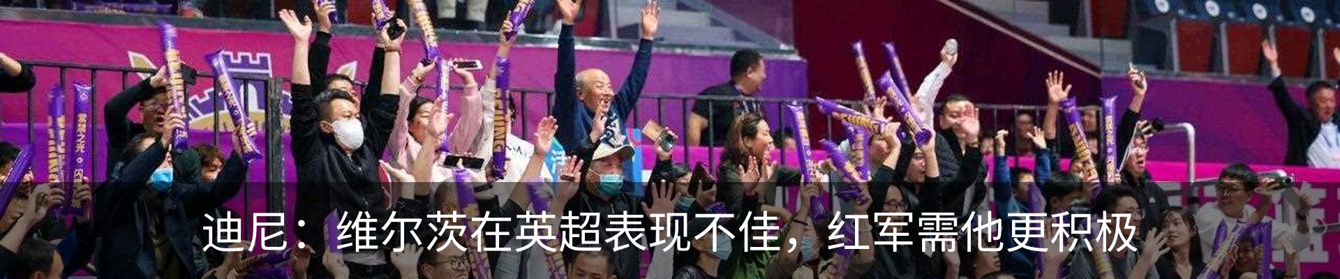 资讯动态
