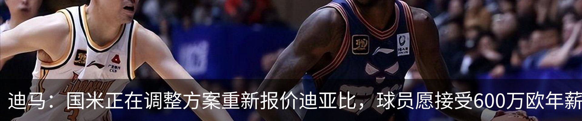 资讯动态