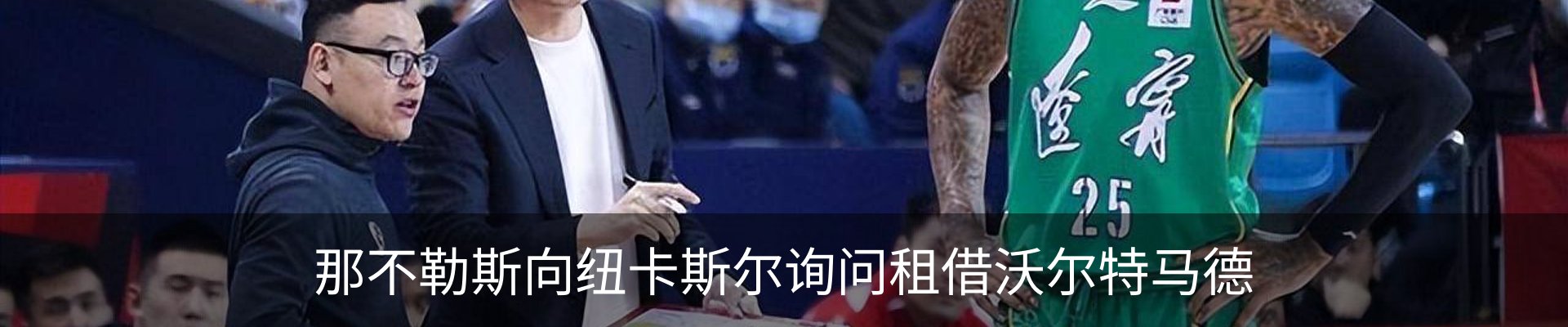 资讯动态