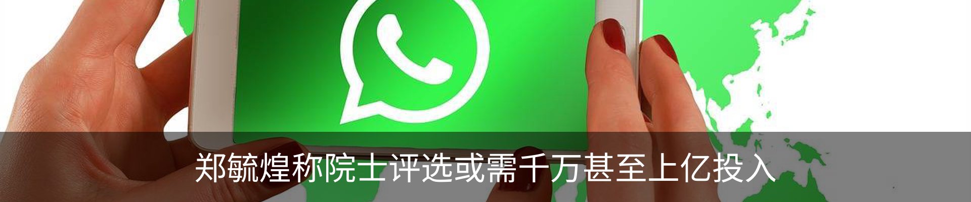 资讯动态