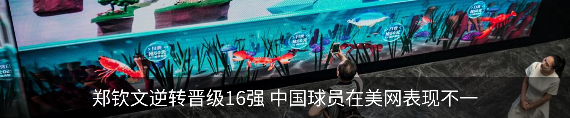 资讯动态