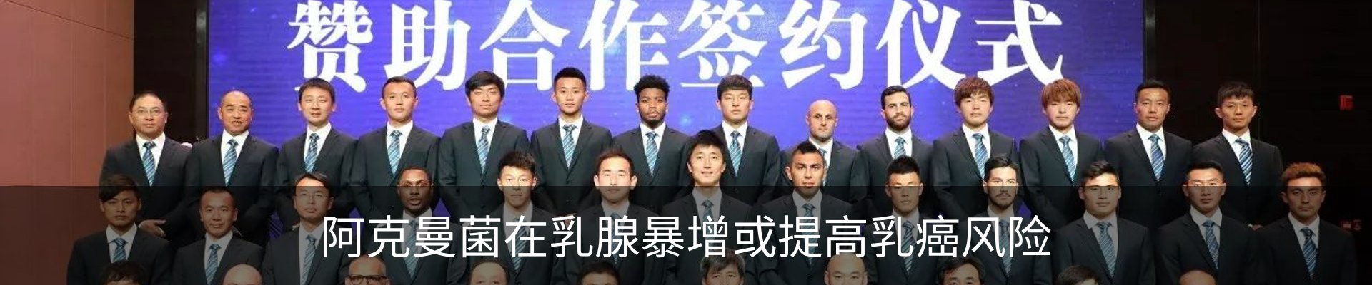 资讯动态