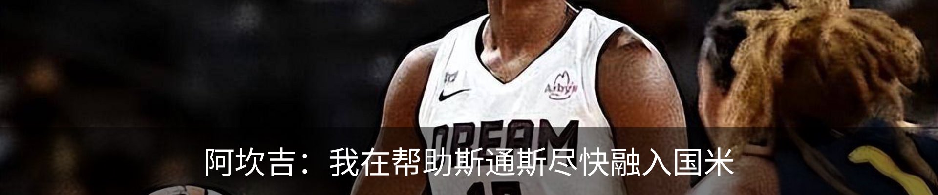 资讯动态