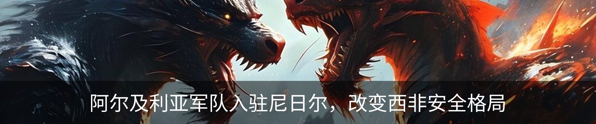 资讯动态
