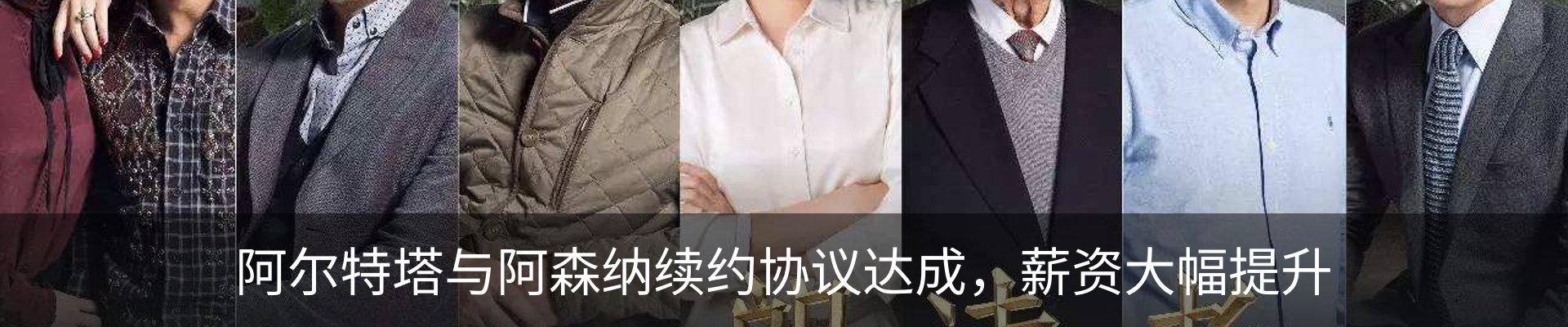 资讯动态