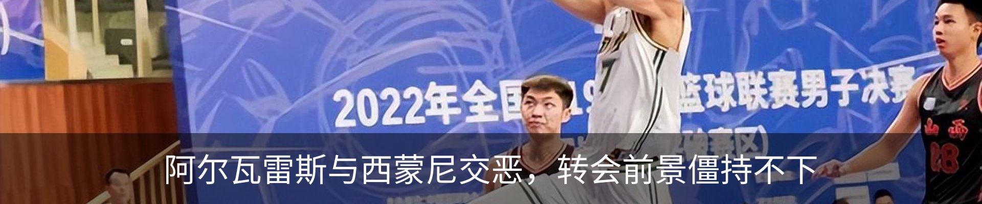 资讯动态