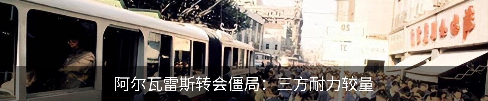 资讯动态