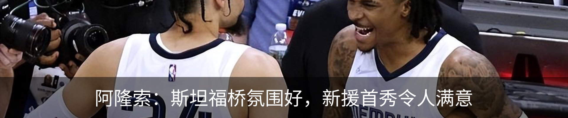 资讯动态
