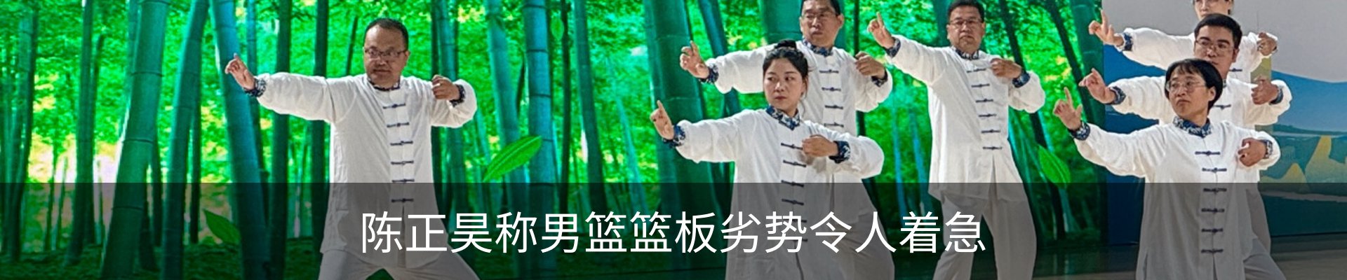 资讯动态