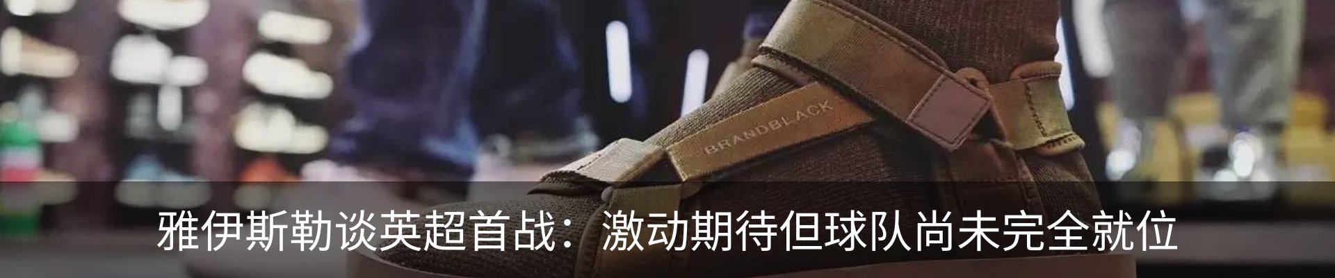 资讯动态