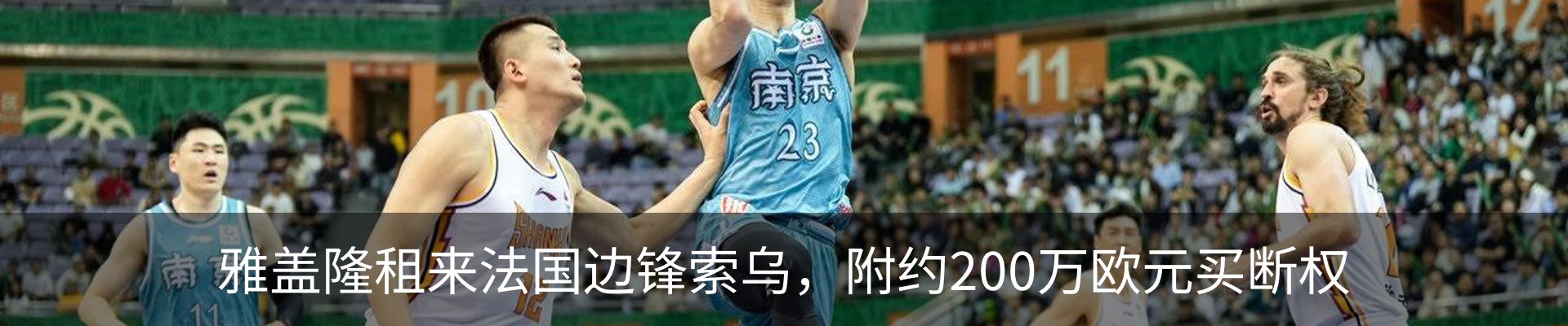 资讯动态
