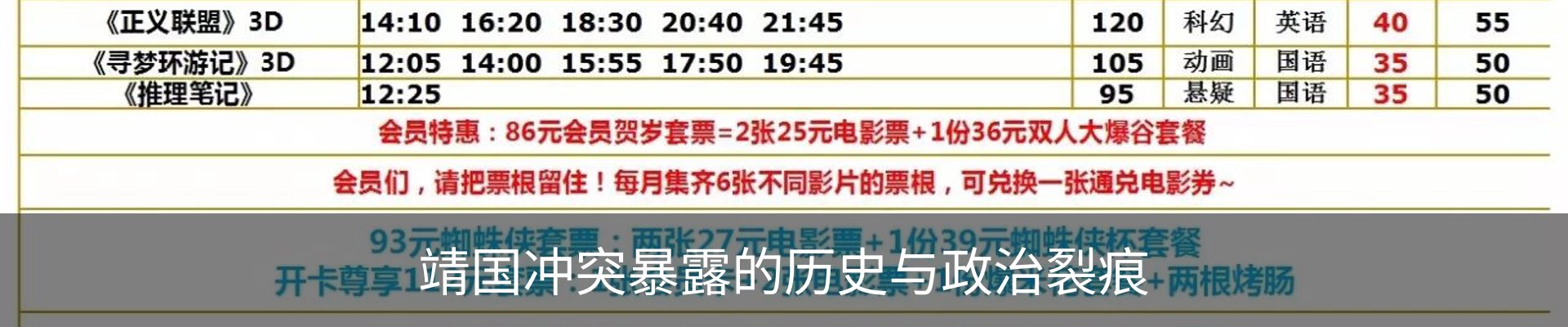 资讯动态