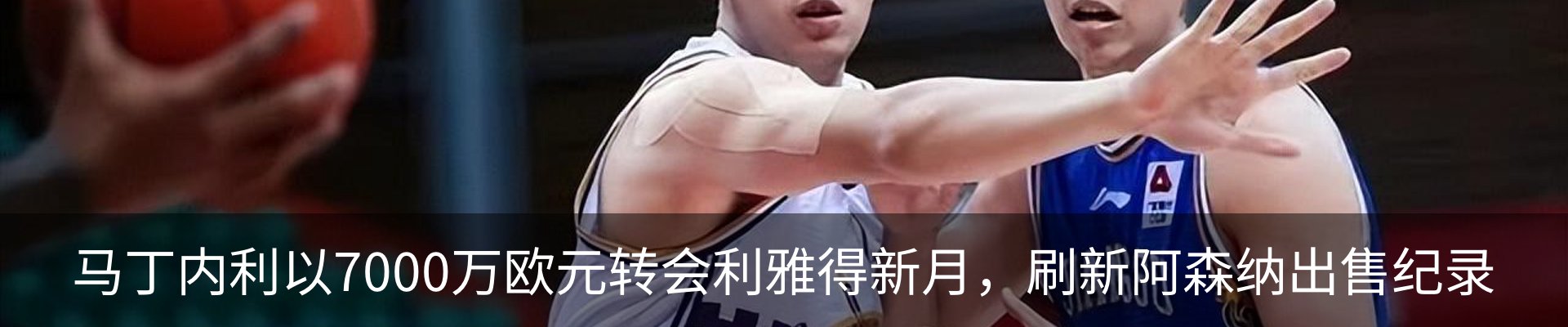 资讯动态