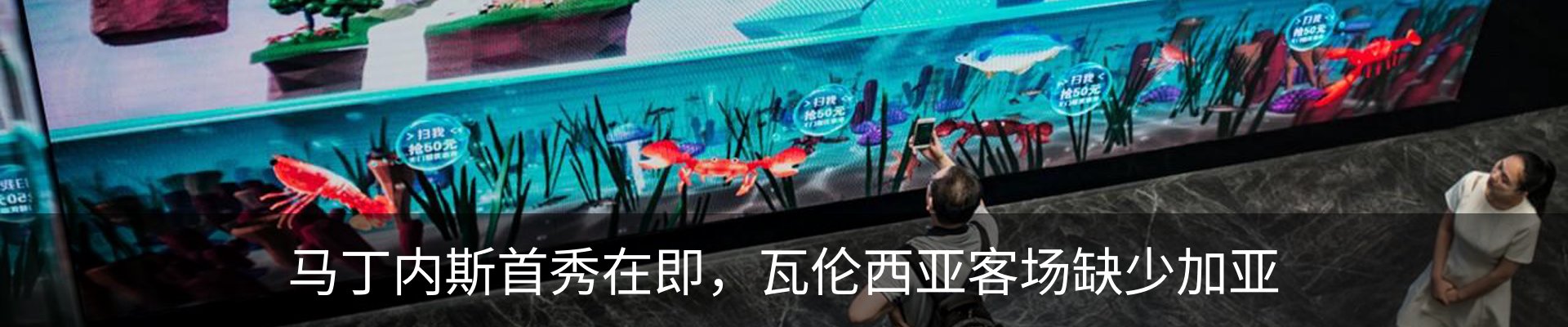 资讯动态