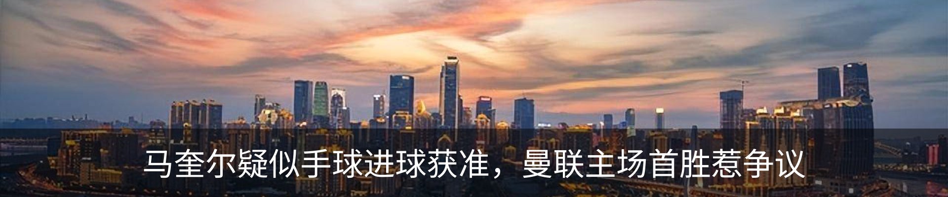 资讯动态