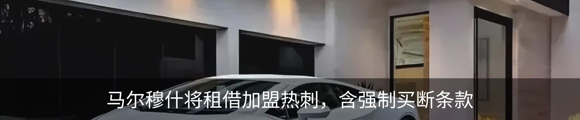 资讯动态