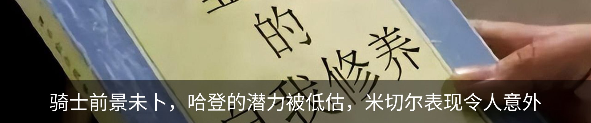 资讯动态