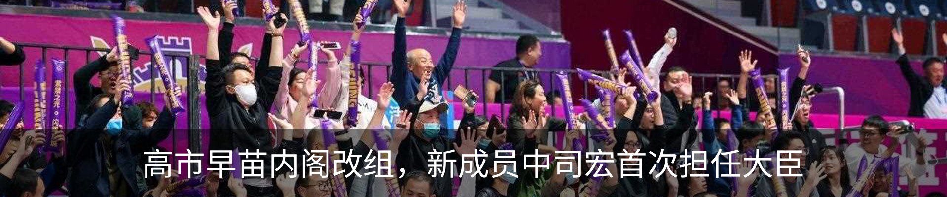 资讯动态