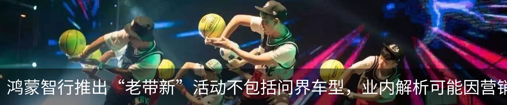 资讯动态