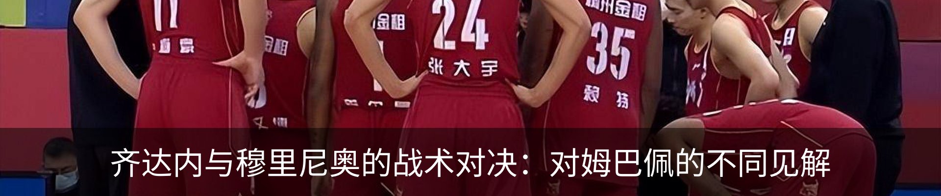 资讯动态