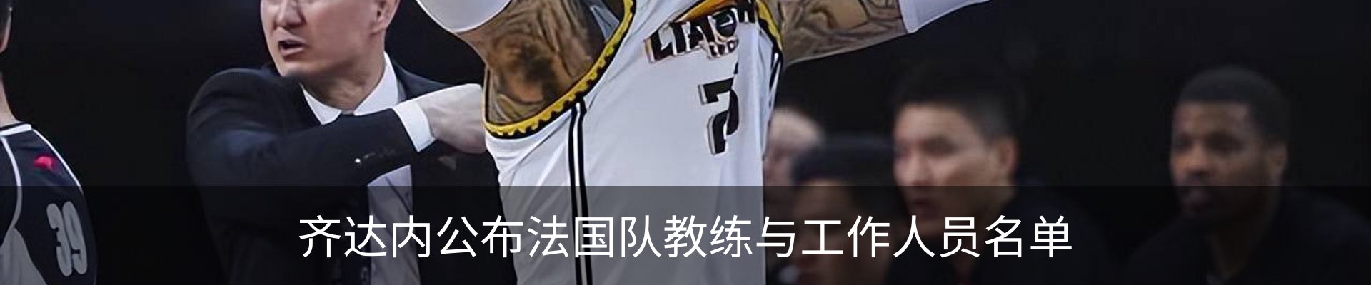资讯动态