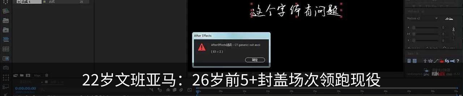 资讯动态