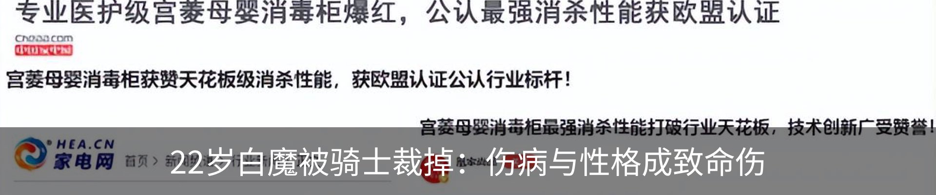 资讯动态