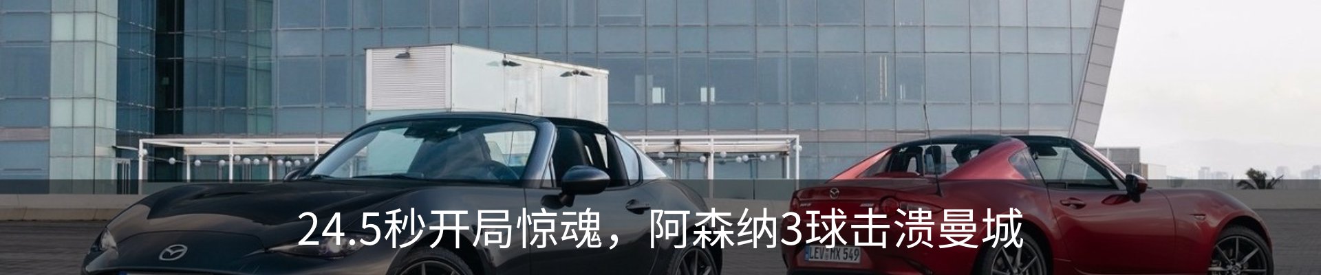 资讯动态