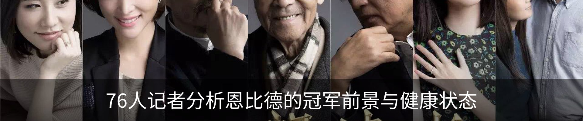 资讯动态