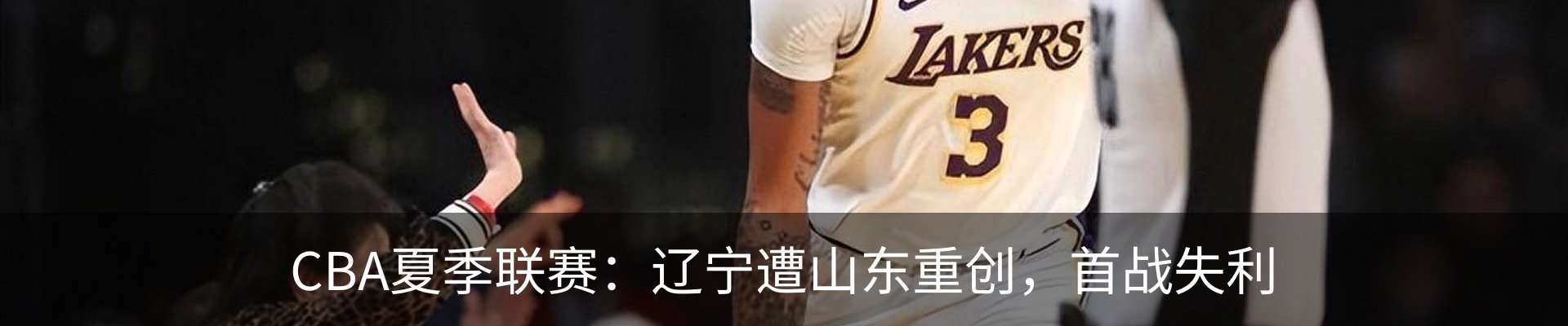 资讯动态